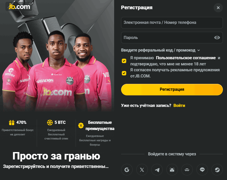 Инновационная игровая платформа Будущее азартных игр -2046314841 Инновационная игровая платформа Будущее азартных игр -2046314841