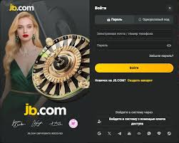 Vegas Казино Ваш Путь к Удаче и Развлечениям -1993219763
